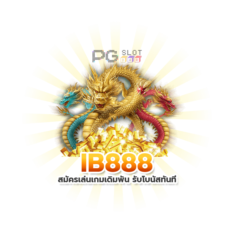 ib888-logo